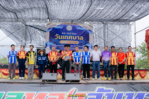 ? ?กิจกรรมโครงการ &ldquo;วันเทศบาล&rdquo; เทศบาลตำบลขามป้อม ?24 เมษายน 2569 ยึดมั่นกลักธรรมาภิบาล บริการเพื่อประชาชน?️✨