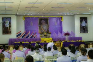 พิธีทำบุญตักบาตรถวายพระราชกุศลและพิธีถวายเครื่องราชสักการะและวางพานพุ่ม และพิธีจุดเทียนถวายพระพรชัยมงคล ณ หอประชุมที่ว่าการอำเภอเขมราฐ วันที่ 3 มิถุนายน 2567