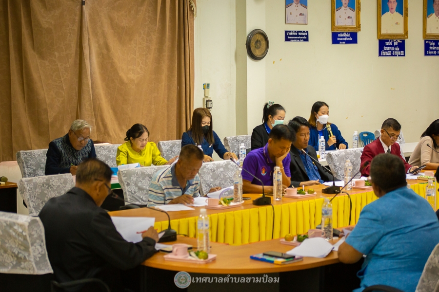 การประชุม คณะกรรมการดำเนินงานโรงเรียนผู้สูงอายุ เทศบาลตำบลขามป้อม พ.ศ.2567