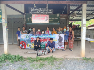งานป้องกันและควบคุมโรค ร่วมกับ รพ.สต.ขามป้อมและ อ.ส.ม.หมู่ที่ 3 บ้านเตย ดำเนินกิจกรรมพ่นหมอกควันกำจัดยุงลายตัวแก่ บริเวณบ้านผู้ป่วยโรคไข้เลือดออกและรัศมีโดยรอบ 100 เมตรแนะนำปรับปรุงสิ่งแวดล้อมให้เหมาะสม