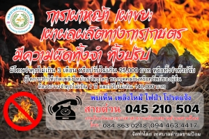 file:///C:/Users/USER/Downloads/announce12%20(3).pdf