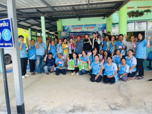 งานสาธารณสุขและสิ่งแวดล้อม สำนักปลัดเทศบาลเทศบาลตำบลขามป้อม ได้ลงนามในบันทึกข้อตกลงในการเฝ้าระวังและควบคุมโรคไข้เลือดออกร่วมกับ รพ.สต.เหมือดแอ่ และมอบทรายกำจัดลูกน้ำยุงลาย สเปรย์กำจัดยุงและยาทากันยุง